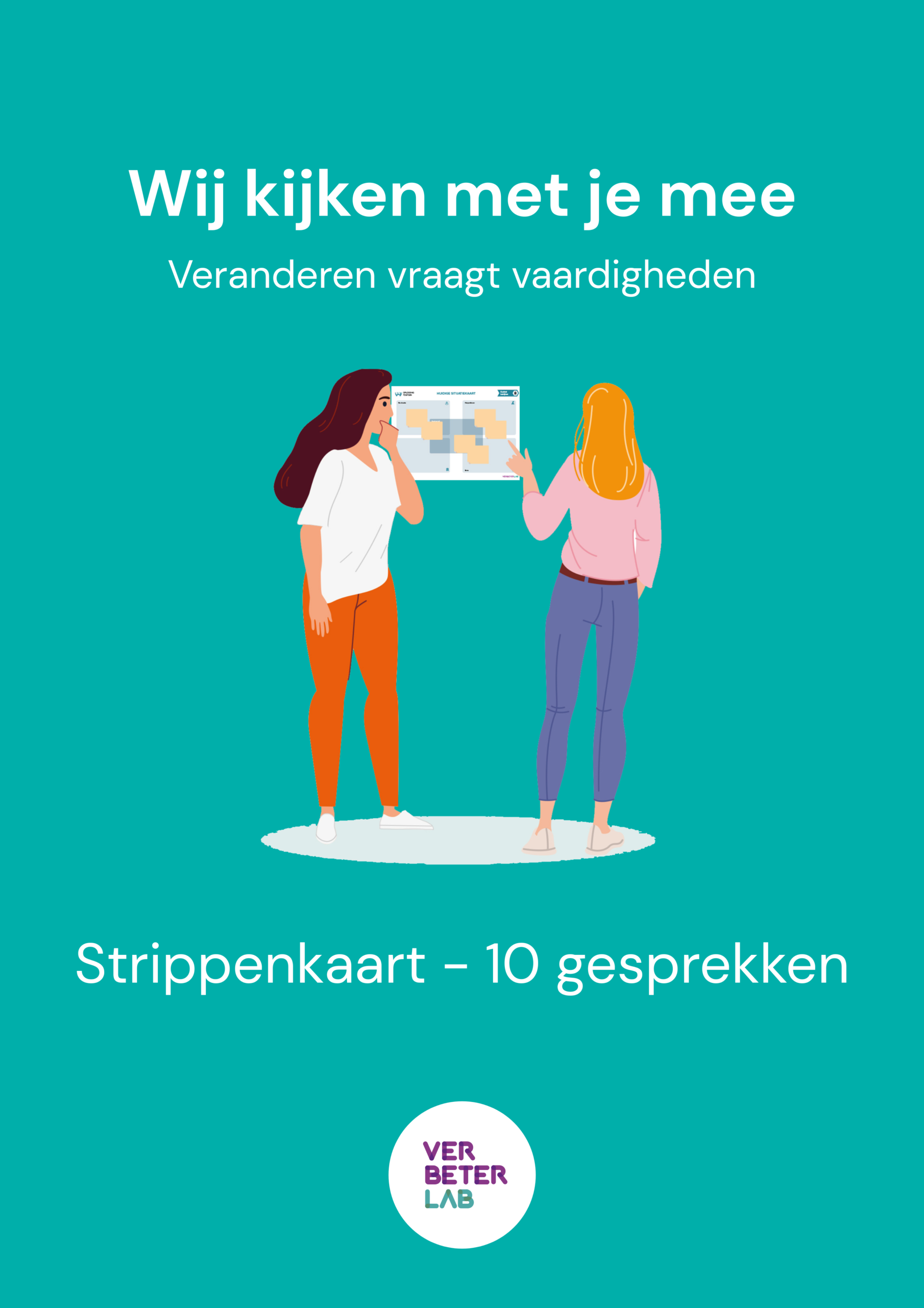 Strippenkaart - ondersteuning Verbeterlab