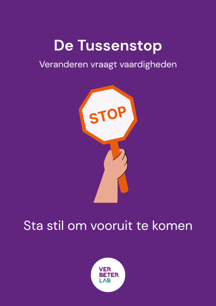 Tussenstop voor jouw organisatie